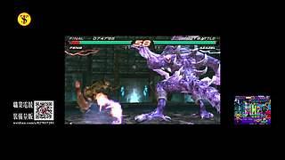 真侍魂／Tekken系列／电光战记——