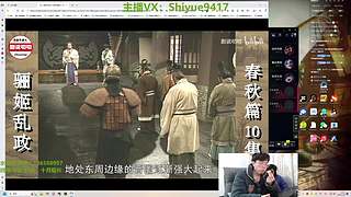 心脏衰竭和肾衰竭，无法直播了