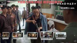【黑叔叔】恐怖惊险刺激主机游戏
