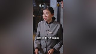 周一休息，周二见