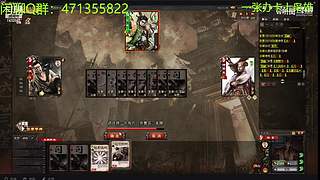 7432582~