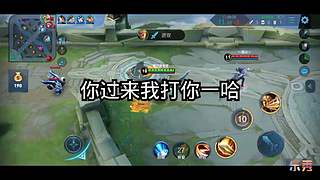 一起打游戏嘛 7643631