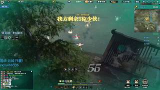 鸣潮！第二天，探索，指引！