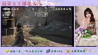 明日方舟终末地来了哦
