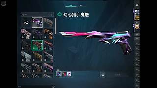 下播了下播了 7918531