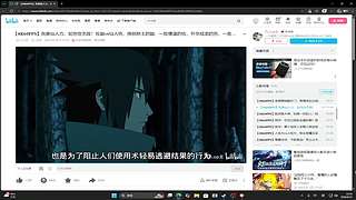 跳伞选手来了