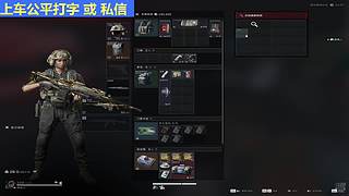 大坝的神 欢迎你！