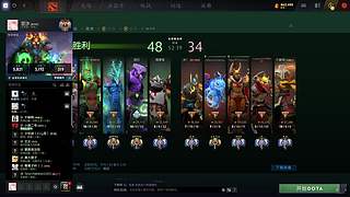 五毒教坐牢车之漂移下分