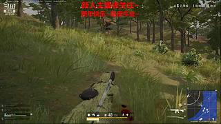 新人主播 空位上车