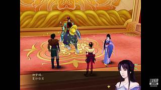 经典武侠 仙剑奇侠传4、5前传、5