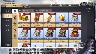 萌新导师 解答任何疑难 直接来