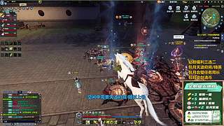 528新区冲榜