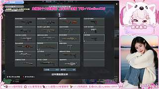 ｡◕‿◕｡新岁温软，途有繁花❤️