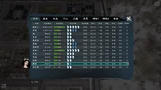直播回放啊