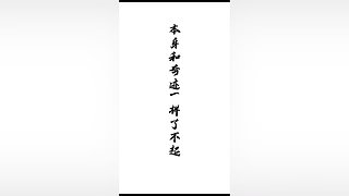 免费接资源（新晋百晓生老玩首秀）包开神兽