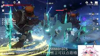 开始养老，mhy的老年韭菜