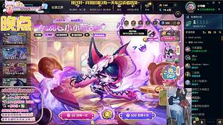 小宅：近我者甜~
