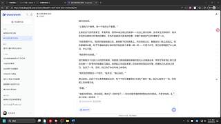 10000分东南亚！