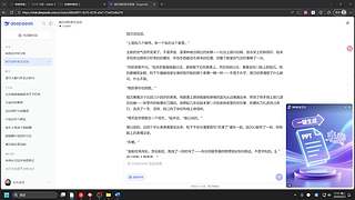 10000分东南亚！