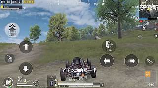 用户72008660的直播间