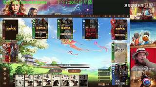 三国杀OL，十周年国战老萌新