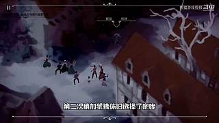 熊猫游戏视频的直播间