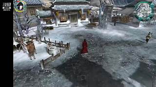 仙剑奇侠传5前传 9957573