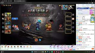 认真玩玩 认真玩玩玩