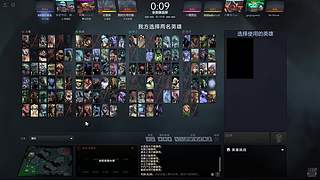coldcolddashen的直播间