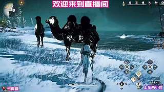 钓鱼被 NPC 抓包念留言​