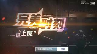 [翔菌] 开始新的随机法环