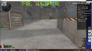 下饭的菜鸡主播 10733010