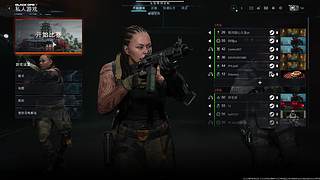 COD22主播赛