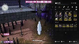萌新技能加点最优方案