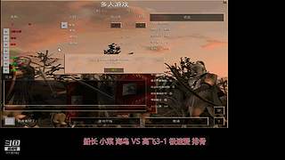 银沙_教父2022