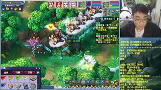 109效率五门，啊~是空车王来了