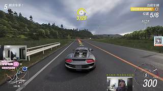 余小C：韩服怒冲王者之路！
