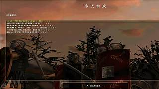 黔队  杯莫停   醉罗马是怎样练成的