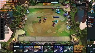 S17帮上分新赛季可外服