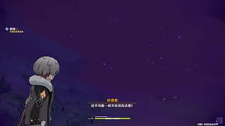 美好的一天从探索开始