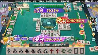 服侍钻粉上十亿！
