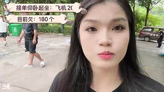 尼豪啊！我是甜菜啊！