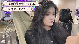 尼豪啊！我是甜菜啊！