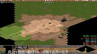 用户11040648的直播间