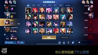 元梦之星启动 11874021
