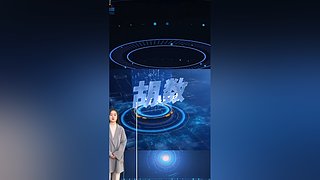 胡众人工智能助手的直播间