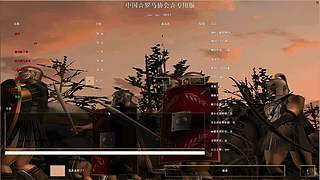 爱吃榴莲的直播间 12069067