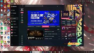 你的豪来了 12105848