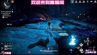 NPC 对话，挖出隐藏情报