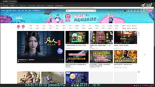 6月24号出发.7月1号开播.